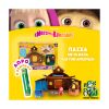 Picture of Giochi Preziosi Masha and the Bear: Bear's House - Playset (MHA22000)