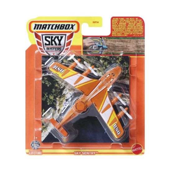 Picture of Mattel Matchbox Sky Busters - Sky Sentry (HVM67)