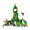 Picture of LEGO® Wicked: Welcome to Emerald City (75684)