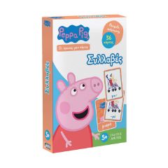 Picture of Anubis Οι Πρώτες Μου Κάρτες: Peppa Pig- Συλλαβές