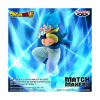 Picture of Banpresto Match Makers: Dragon Ball Super - Gogeta Statue (12cm) (89557)