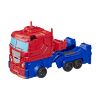 Picture of Hasbro Transformers: Authentic Titan Changer - Optimus Prime Action Figure (27cm) (E5888)