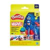 Picture of Hasbro Play-Doh Marvel: Captain America - Stamping Shield (G0056)