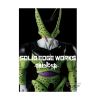 Picture of Banpresto Solid Edge Works: Dragon Ball Z - Cell Statue (20cm) (89471)