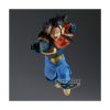 Picture of Banpresto Match Makers: Dragon Ball GT - Super #17 Statue (16cm) (89643)