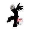 Picture of Banpresto The Amazing Heroes Plus: My Hero Academia - Bakugo Statue (15cm) (89461)