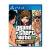 Picture of PS4 Grand Theft Auto: The Trilogy - The Definitive Edition