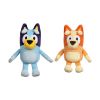 Picture of Giochi Preziosi Bluey: Bluey and Friends - Bluey Plush 20cm (13007)