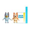 Picture of Giochi Preziosi Bluey: Bluey and Friends - Bluey Plush 20cm (13007)