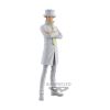 Picture of Banpresto Dxf - The Grandline Series: One Piece - Kaku Statue (17cm) (89375)