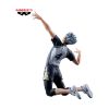 Picture of Banpresto Posing Figure: Haikyuu!! - Kotaro Bokuto Statue (16cm) (89277)