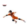 Picture of Banpresto Posing: Haikyu!! - Yu Nishinoya Statue (10cm) (89544)