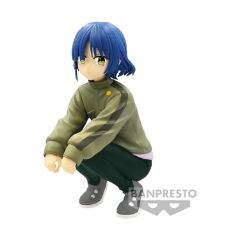 Picture of Banpresto Bocchi The Rock! - Ryo Yamada Statue (11cm) (89046)