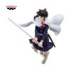 Picture of Banpresto Vibration Stars: Vibration Stars - Kanao Tsuyuri Statue (14cm) (89551)