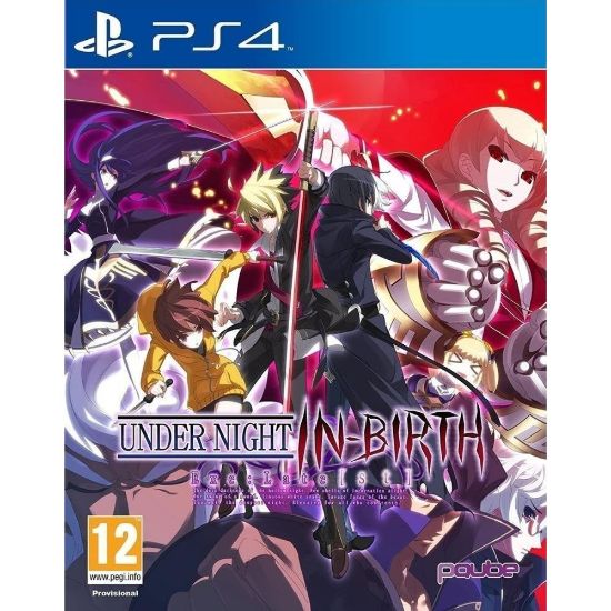 Picture of PS4 Under Night In-Birth Exe: Late[st]