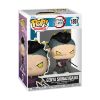 Picture of Funko Pop! Animation: Demon Slayer- Genya Shinazugawa (Demon Form) #1851 Vinyl Figure