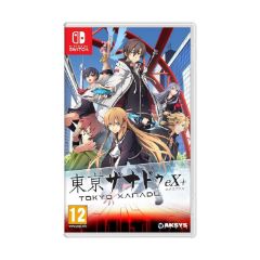 Picture of NSW Tokyo Xanadu eX+