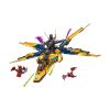 Picture of LEGO® NINJAGO®: Ras and Arin’s Super Storm Jet (71833)