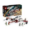 Picture of LEGO® Disney: Star Wars™ - ARC-170 Starfighter™ (75402)