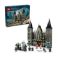 Picture of LEGO® Harry Potter™: Malfoy Manor (76453)