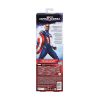 Picture of Hasbro Marvel Captain America: Brave New World - Titan Heroes Sam Wilson Action Figure (F9276)