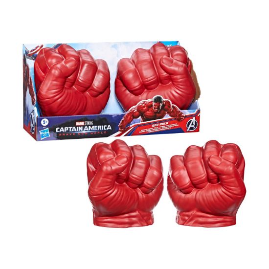 Picture of Hasbro Marvel Captain America: Brave New World - Gamma Smash Fists (G0070)