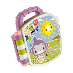 Picture of Fisher Price® : Μουσικό Βιβλιαράκι Μαϊμουδακι (JFN07)