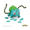 Picture of Mega Construx Pokemon - Bulbasaur (GVK83)