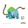 Picture of Mega Construx Pokemon - Bulbasaur (GVK83)