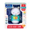 Picture of AS Baby Clementoni - Good Night Lamp (1000-17797)