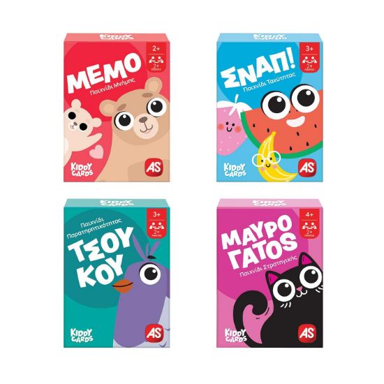 Picture of AS Kiddy Cards - Μαυρόγατος Παιχνίδι Στρατηγικής (1040-25100)