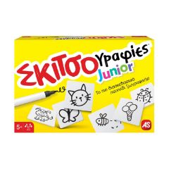 Picture of AS Επιτραπέζιο - Σκιτσογραφίες Junior (1040-25503)