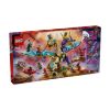 Picture of LEGO® Ninjago: Arc Dragon Of Focus (71836)