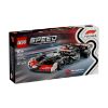 Picture of LEGO® Speed Champions: Moneygram Haas F1® Team Vf-24 Race Car (77250)