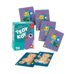 Picture of AS Kiddy Cards - Τσούκου Παιχνίδι Παρατηρητικότητας (1040-25100)