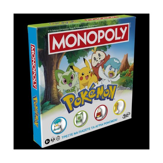 Picture of Hasbro Monopoly - Pokemon (G0716)