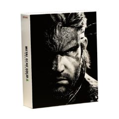 Picture of PS5 Metal Gear Solid Delta: Snake Eater - Deluxe Edition