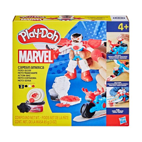 Picture of Hasbro Play-Doh Marvel: Captain America - Moto-Slicer (G0555)