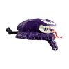 Picture of Hasbro Nerf Marvel Spider-Man: Venomversus - Marvel's Venom Strike Blaster (G0730)