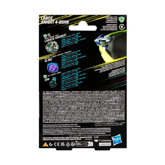 Picture of Hasbro Bey Blade X: Starter Pack Top - Lance Knight (G0184)
