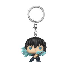 Picture of Funko Pocket Pop!: Demon Slayer - Muichiro Tokito (Attack) Vinyl Figure Keychain