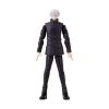 Picture of Bandai Anime Heroes: Jujutsu Kaisen - Satoru Gojo Hollow Purple Action Figure (36968)