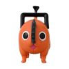 Picture of Bandai Anime Heroes: Chainsaw Man - Denji Action Figure (37027)