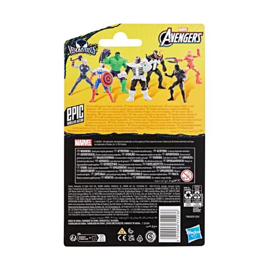 Picture of Hasbro Marvel Avengers: Venom Versus - Anti-Venom Captain America Action Figure (G1813)