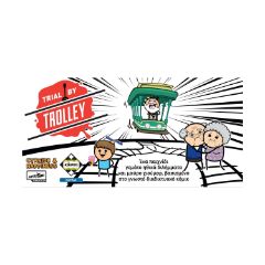 Picture of Κάισσα Trial by Trolley - Επιτραπέζιο [Ελληνική Γλώσσα] (KA114732)