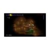Picture of NSW Terraria