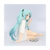 Picture of Banpresto Relax Time: The Eminence In Shadow - Epsilon Statue (11cm) (89354)
