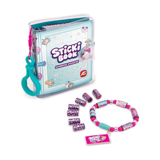 Picture of AS Sticki Rolls - Βραχιολάκι με Αυτοκόλλητα Stickers & Άλμπουμ Συλλογής (1863-20000)