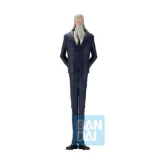 Picture of Banpresto Ichibansho Powers of The World: One Piece - Saint Marcus Mars Statue (21cm) (68498)