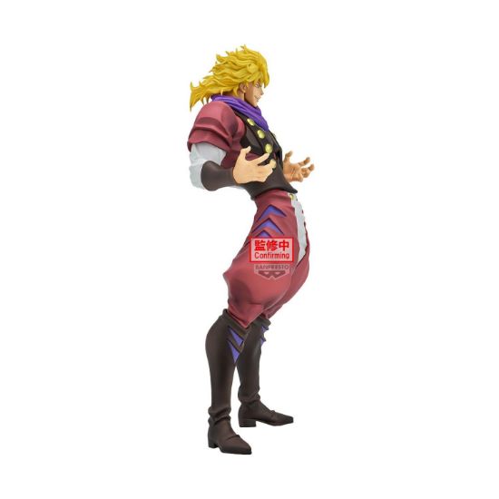 Picture of Banpresto: Jojo's Bizarre AdventurePhantom Blood Mometria - Dio Brando Statue (22cm) (29170)